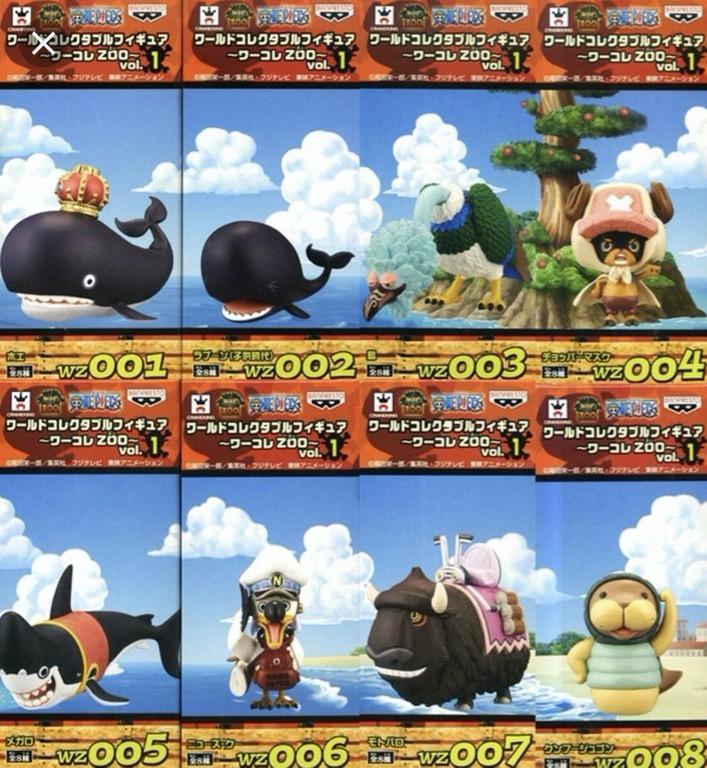 日版全新全8款one Piece 海賊王動物篇wcf Zoo Vol 1 Shf Pop 興趣及遊戲 玩具 遊戲類 Carousell