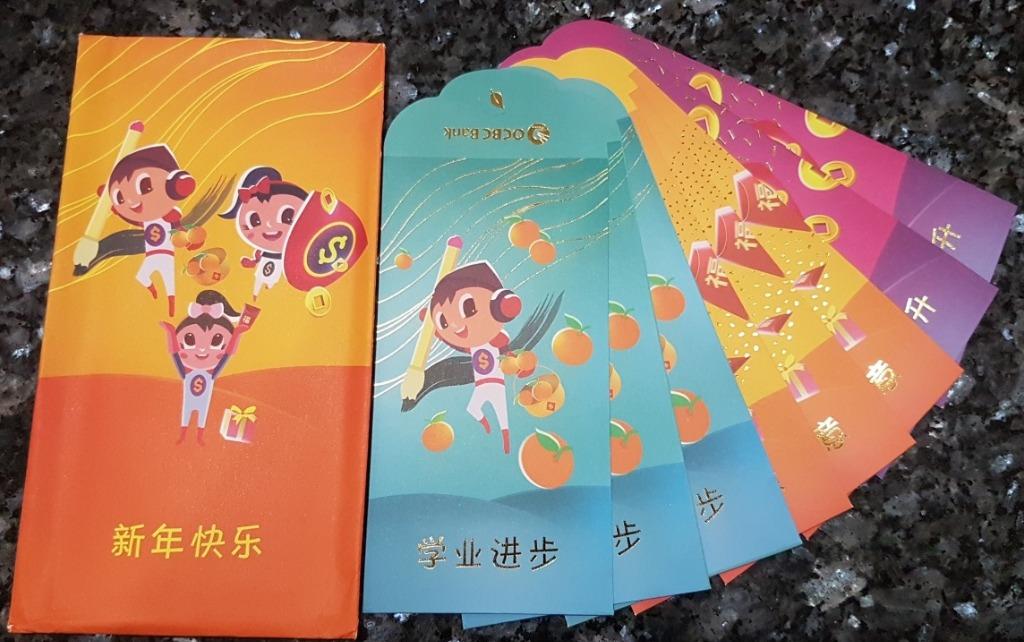 8 Pcs Ocbc Mighty Savers 2020 Red Packet Ang Bao Pow Pao Design Craft Others On Carousell