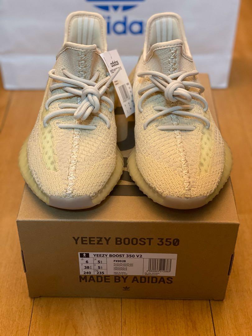 The Yeezy Boost 350 V2 Flax Linen Gets A Spring Yeezy 350 V2 Baby