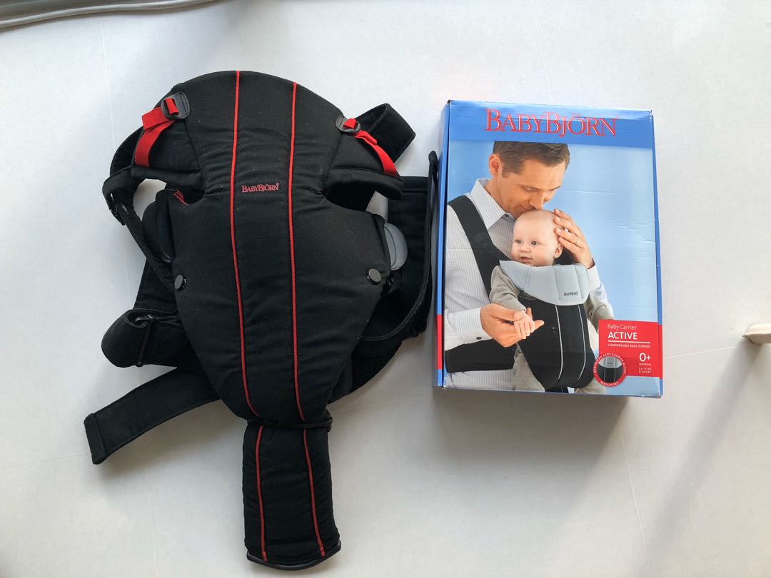 BabyBjorn Baby carrier Active Babies Kids Going Out Carriers