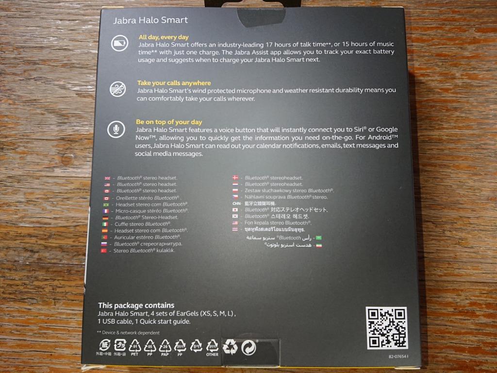 brand new jabra halo smart bluetooth headset free miniso marvel captain america earphones