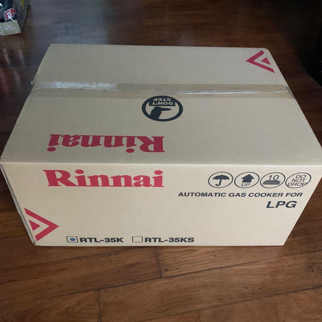 Brand New Rinnai Gas Stove. Good Wok Hei., TV & Home Appliances, Kitchen Appliances, BBQ, Grills