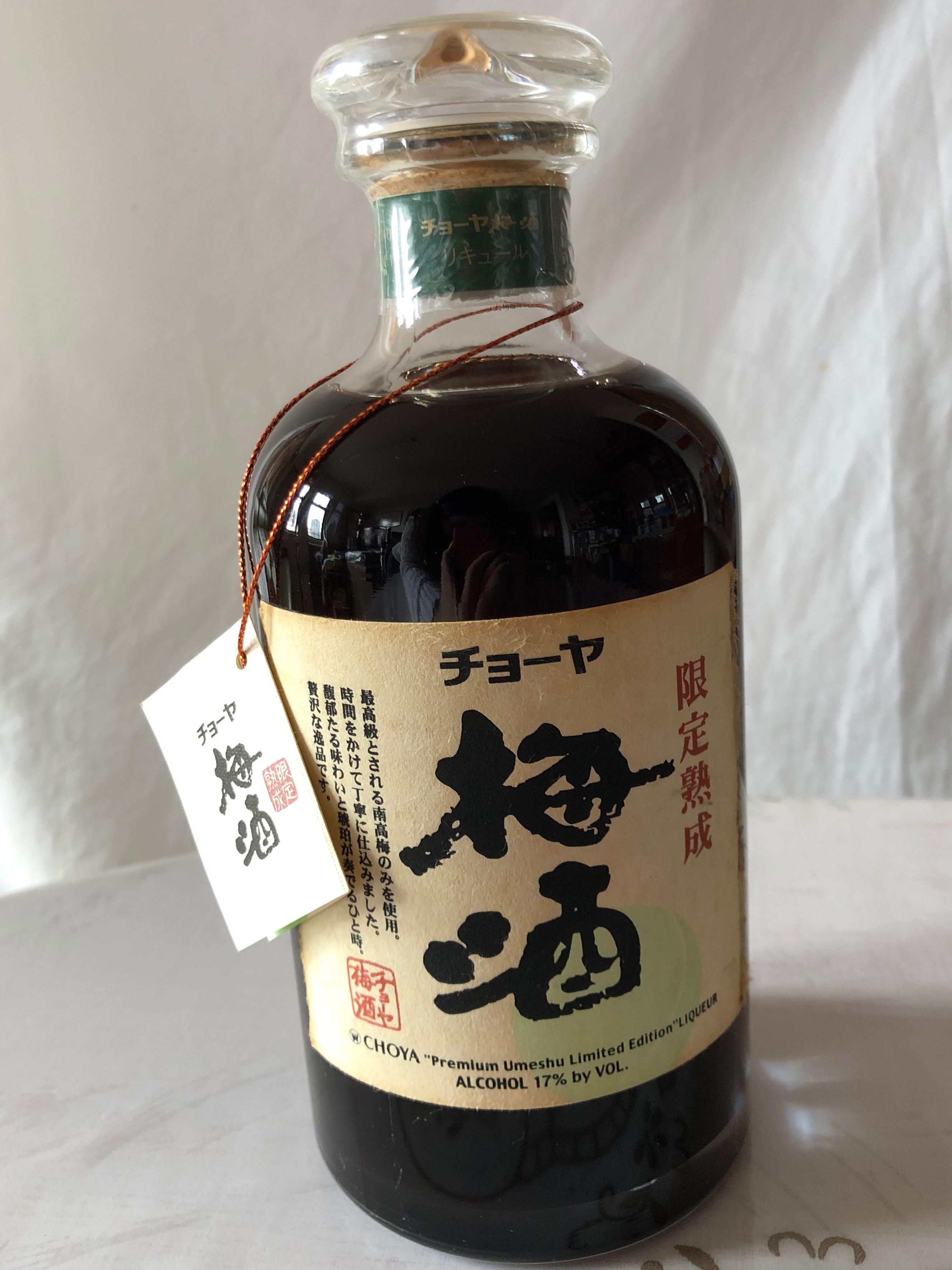 Choya 梅酒“Premium Umeshu Limited Edition” Liqueur, 嘢食& 嘢飲