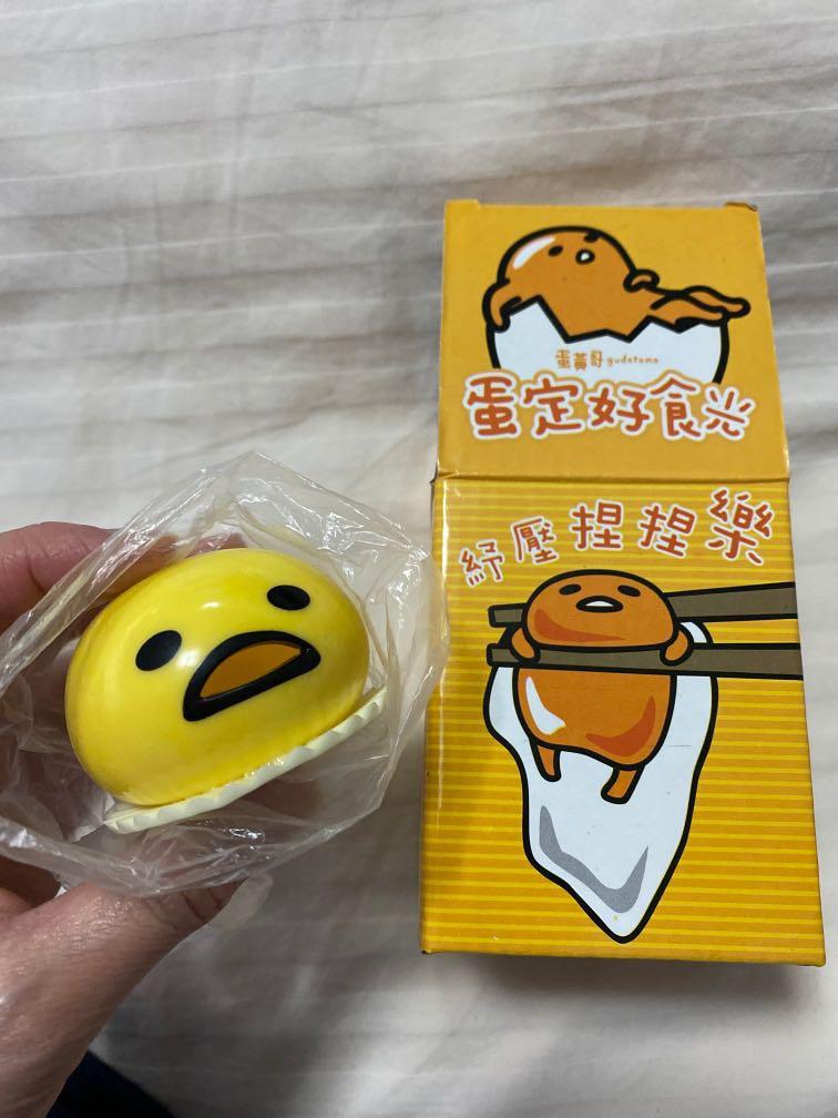 Gudetama squeeze toy deals