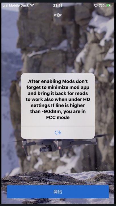 Dji go 4 mod fcc 2025