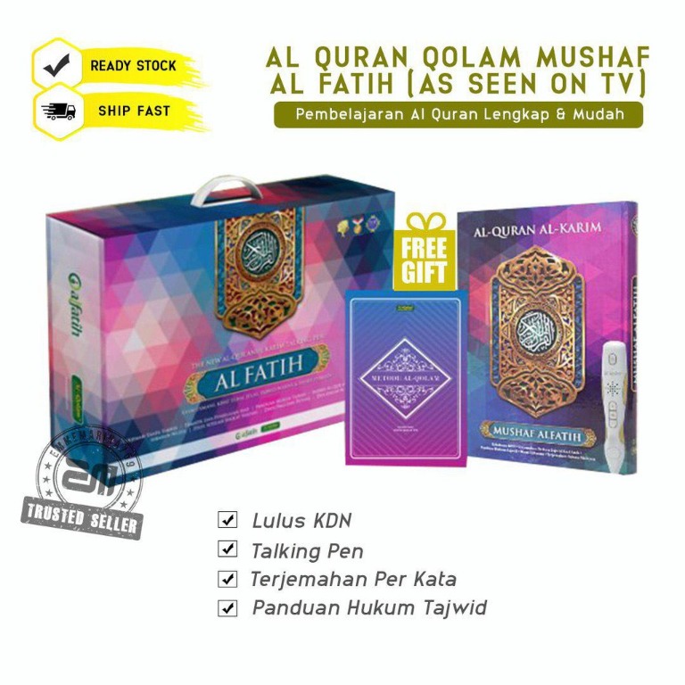 Al Quran Rumi Lulus Kdn
