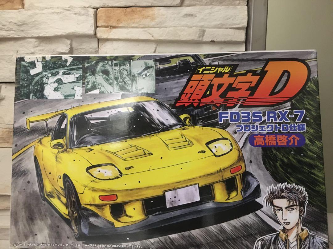 Fujimi 1 24 頭文字d Mazada Rx7 Fd3s 模型車高橋啓介 玩具 遊戲類 玩具 Carousell