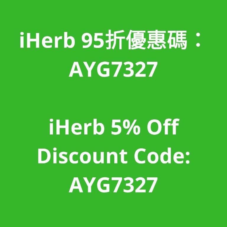 由 fcfcfc1 (刊登 ID 281740258，圖片 1) 提交，位於 Hong Kong 的 (AYG7327) iHerb.com 禮券碼 優惠碼 折扣碼 Discount Code Promo Code (AYG7327) (類別：現金券、兌換券、禮券)，說明：95折 禮券碼: AYG7327 95折 優惠碼：AYG7327 95折 折扣碼：AYG7327 5% Off Discount Code: AYG7327 5% Off Promo Code: AYG7327 iherb code AYG7327 如購買iHerb旗下自主研發品牌，可享有10%折扣 10% off for iHerb Exclusive brands 如有疑問，可私訊我查詢或在此頁留下訊息 If you have any question, please pm me or leave a message in this page. https://iherb-code-ayg7327.webnode.