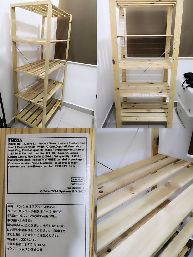 Ikea Hejne Wooden Rack 77x47x171cm Rak Kayu Ikea High Quality Home Furniture Others On Carousell