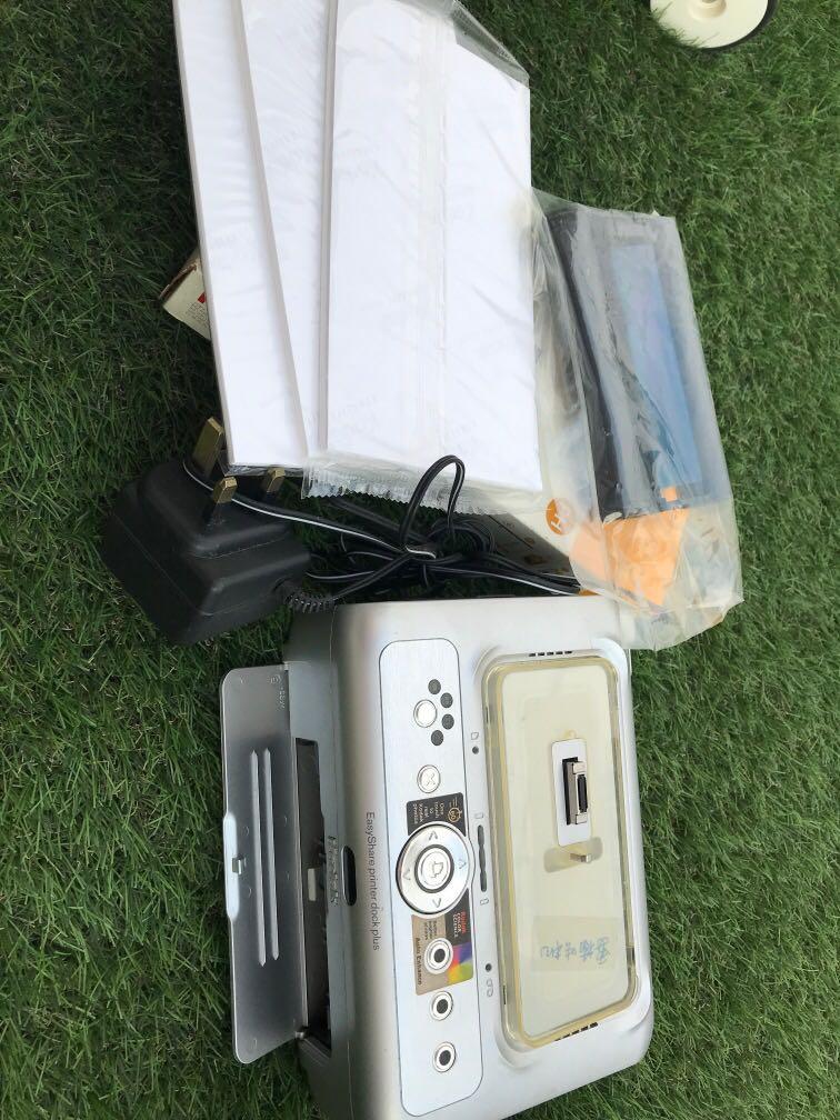 kodak easyshare plus