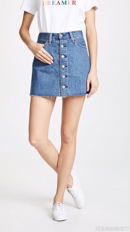 Levis skirt 60 top