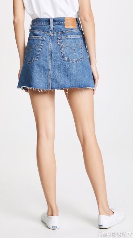 Levis denim skirt 60 outlet