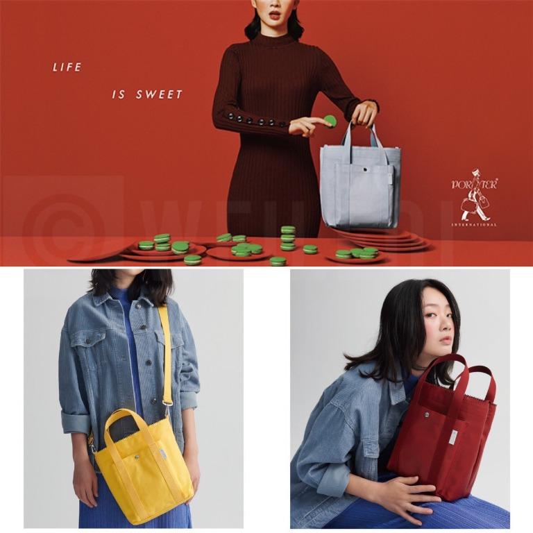 Porter puff tote bag outlet