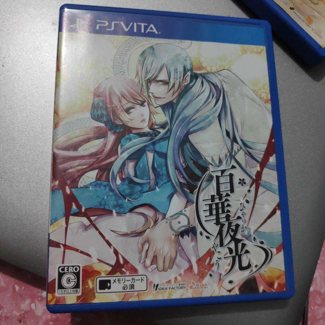 Psv Game 百華夜光乙好遊戲 遊戲機 遊戲機遊戲 Nintendo 任天堂 Carousell