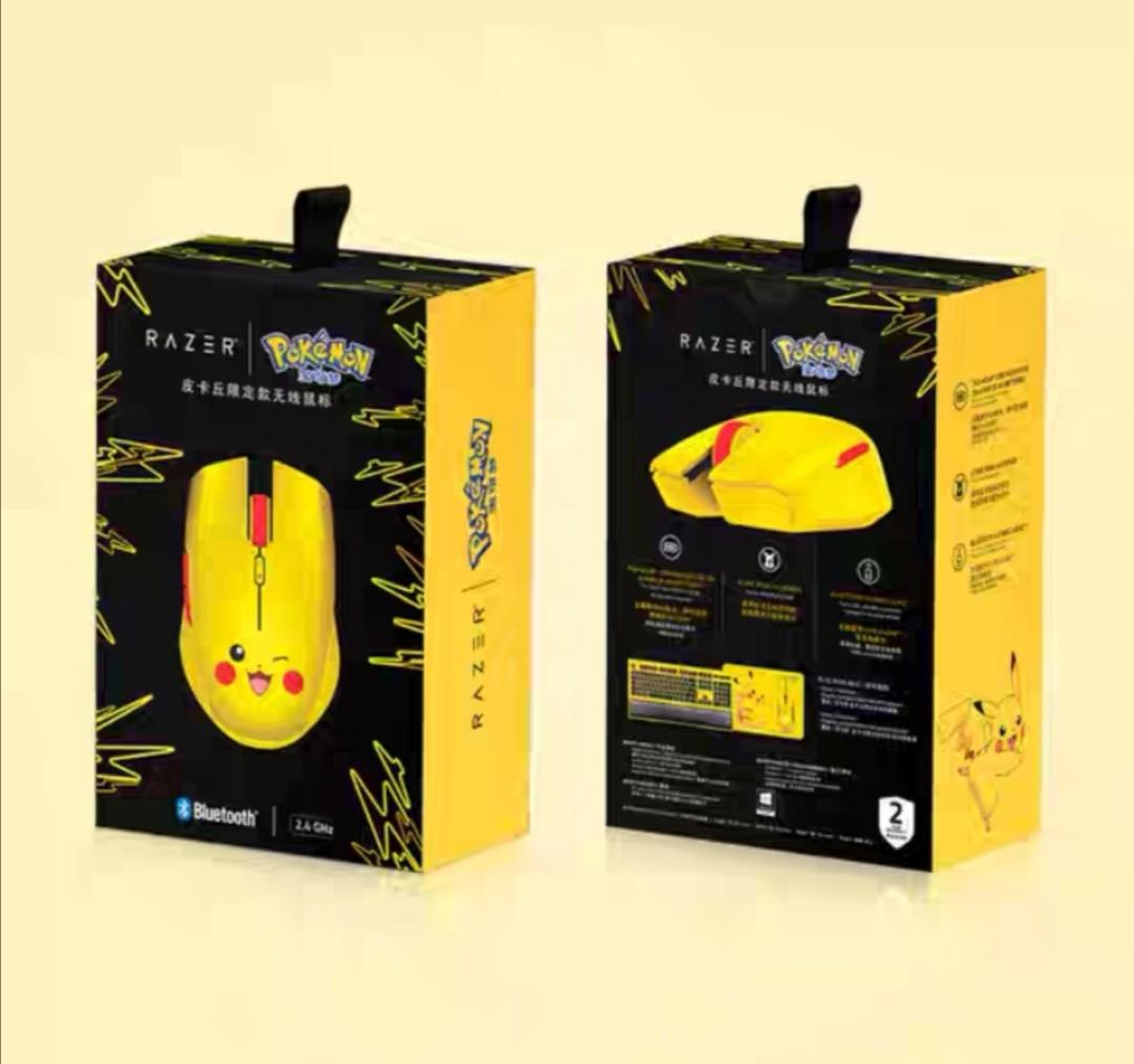 Razer Pokemon Pikachu Wireless Gaming Mouse Limited Edition Razer雷蛇 宝可梦皮卡丘限定款无线鼠 Electronics Others On Carousell