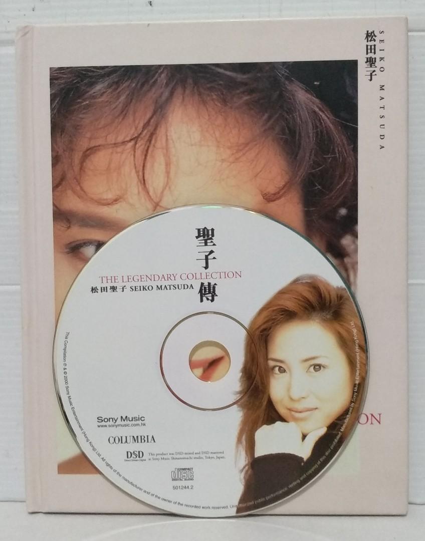 LEGENDARY COLLECTION 松田聖子 聖子傳 20周年特別版CD 20th THE CD