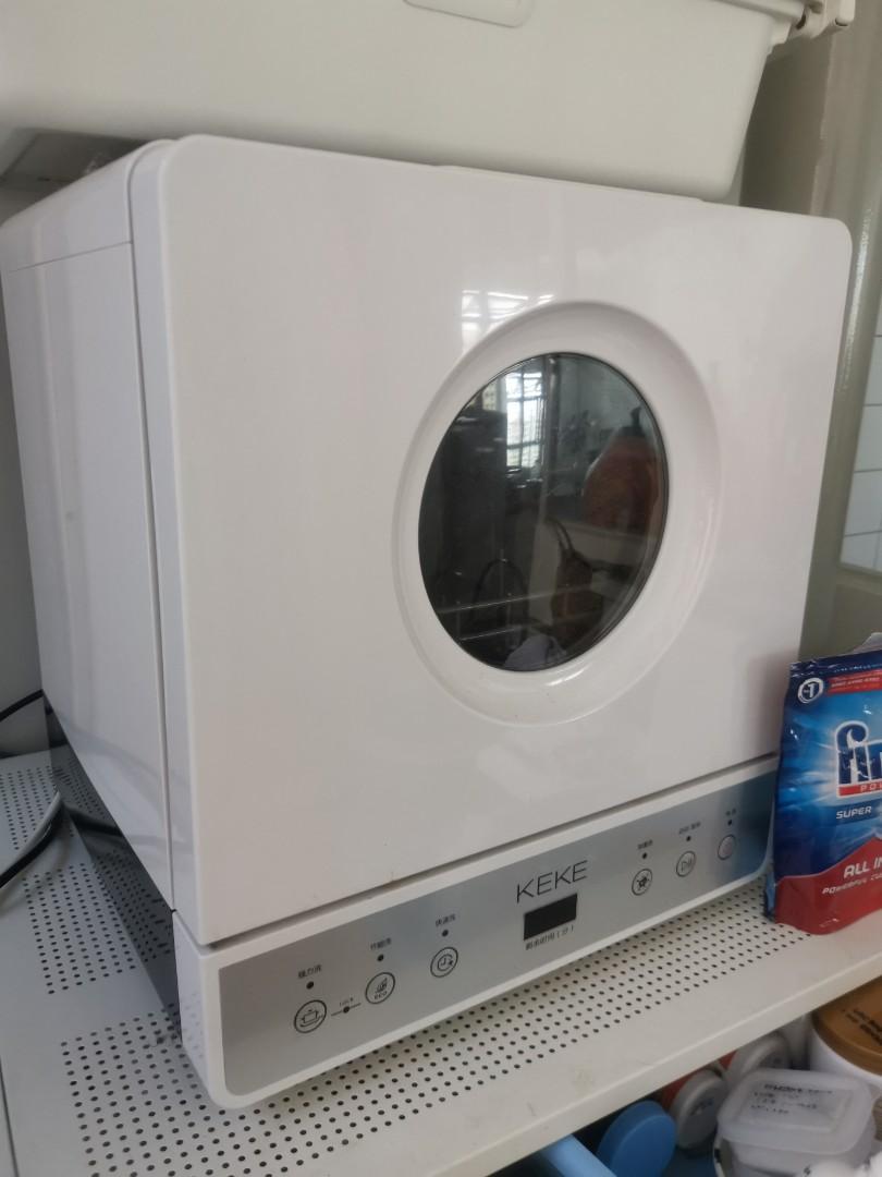 Tabletop Dishwasher, TV & Home Appliances, Kitchen Appliances, Other