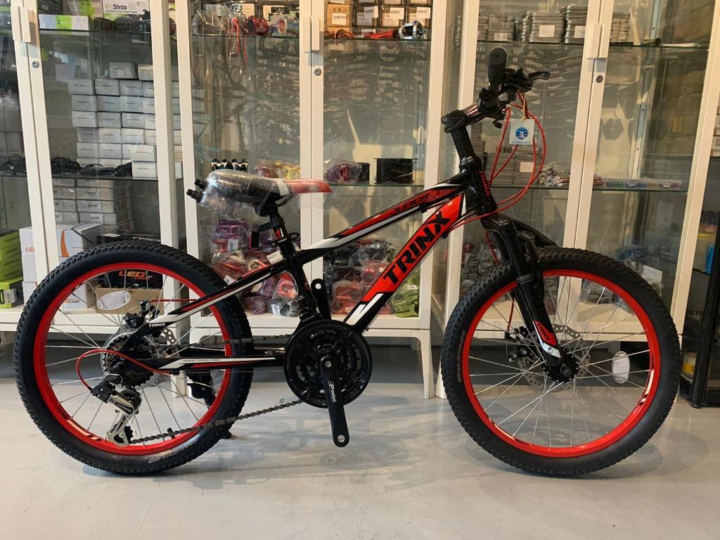 20 inch mountain bike