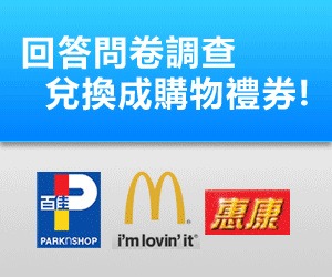 （分類：）位於 。 由 goodking12 提交（商品編號 281894376，圖片 1）。簡介： 。