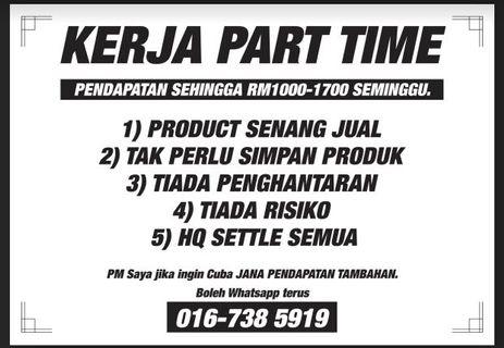 PART TIME WANTED