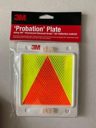 3M Probation Plate