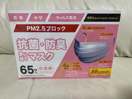 日本 bfe pfe vfe 高防禦 中童/女士口罩 全新一盒65個