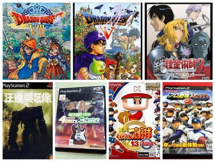 Ps2光碟遊戲片 團購與ptt推薦 年10月 飛比價格