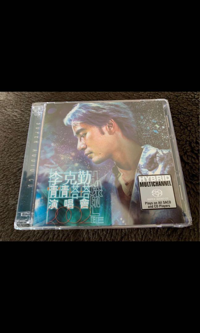 Hacken 李克勤情情塔塔演唱會2SACD (雙SACD) 2002年MULTICHANNEL 超
