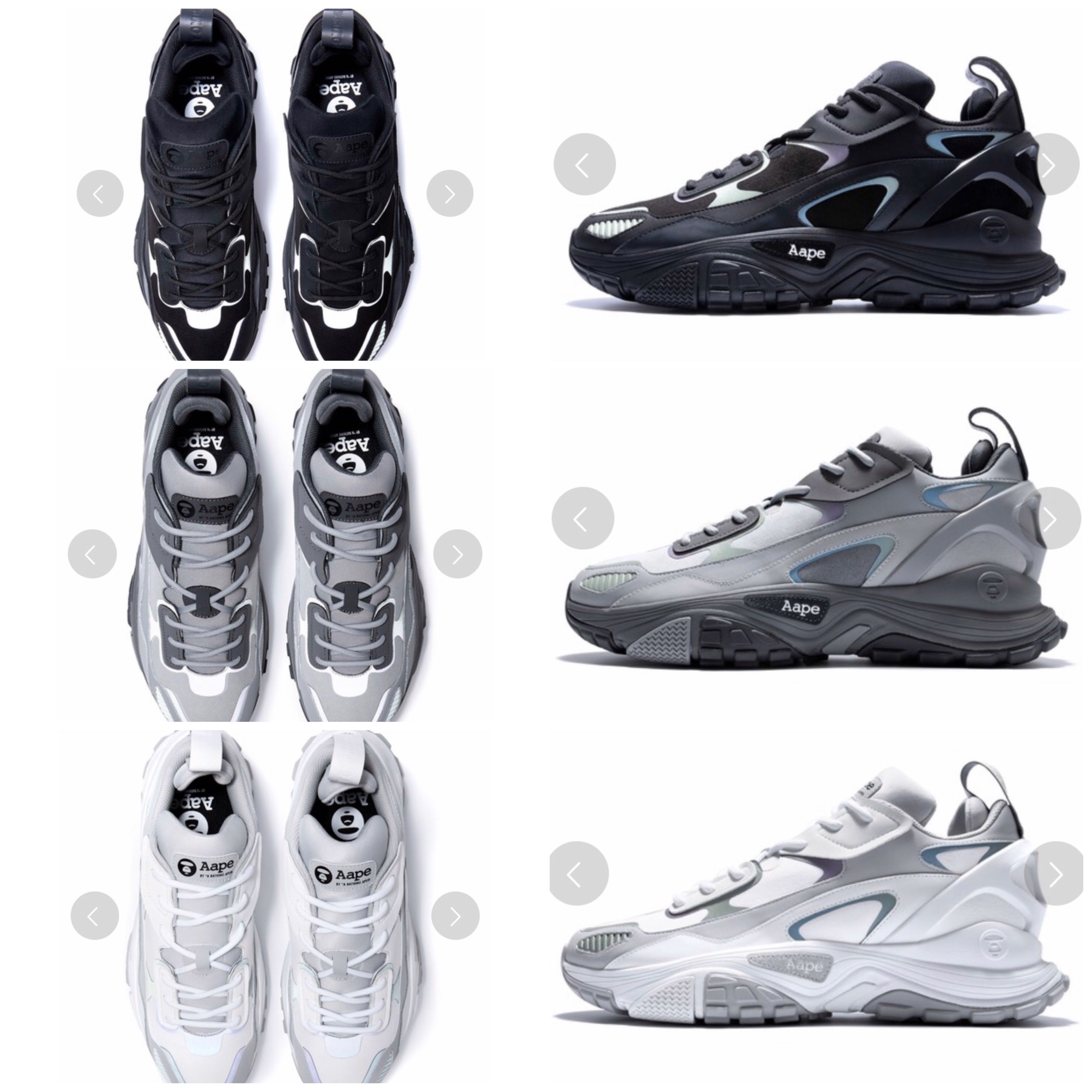 Aape by a bathing ape voyage shoes, Men 