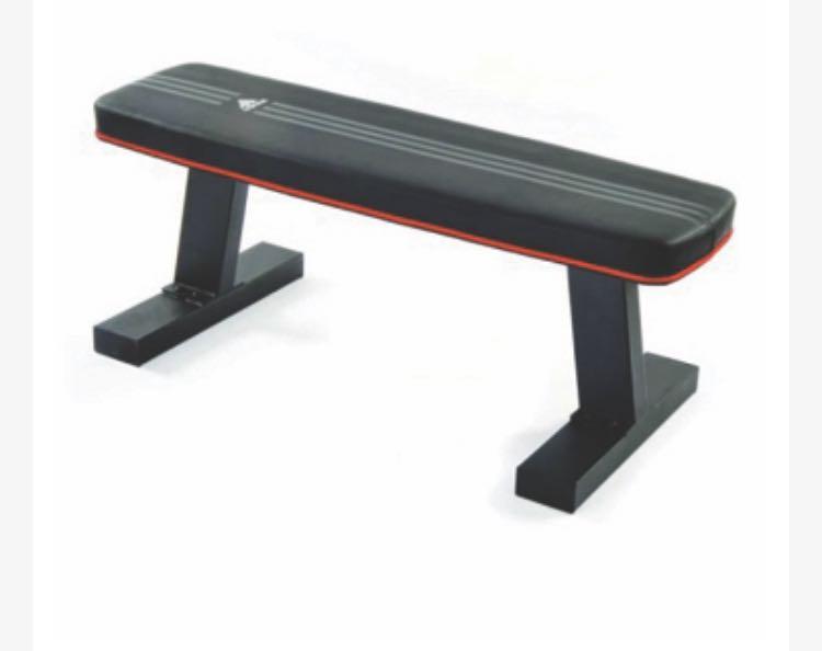 Adidas flat bench top