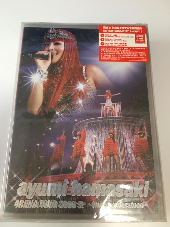 浜崎あゆみ ayumi hamasaki ARENA TOUR 2006A～(… - ミュージック