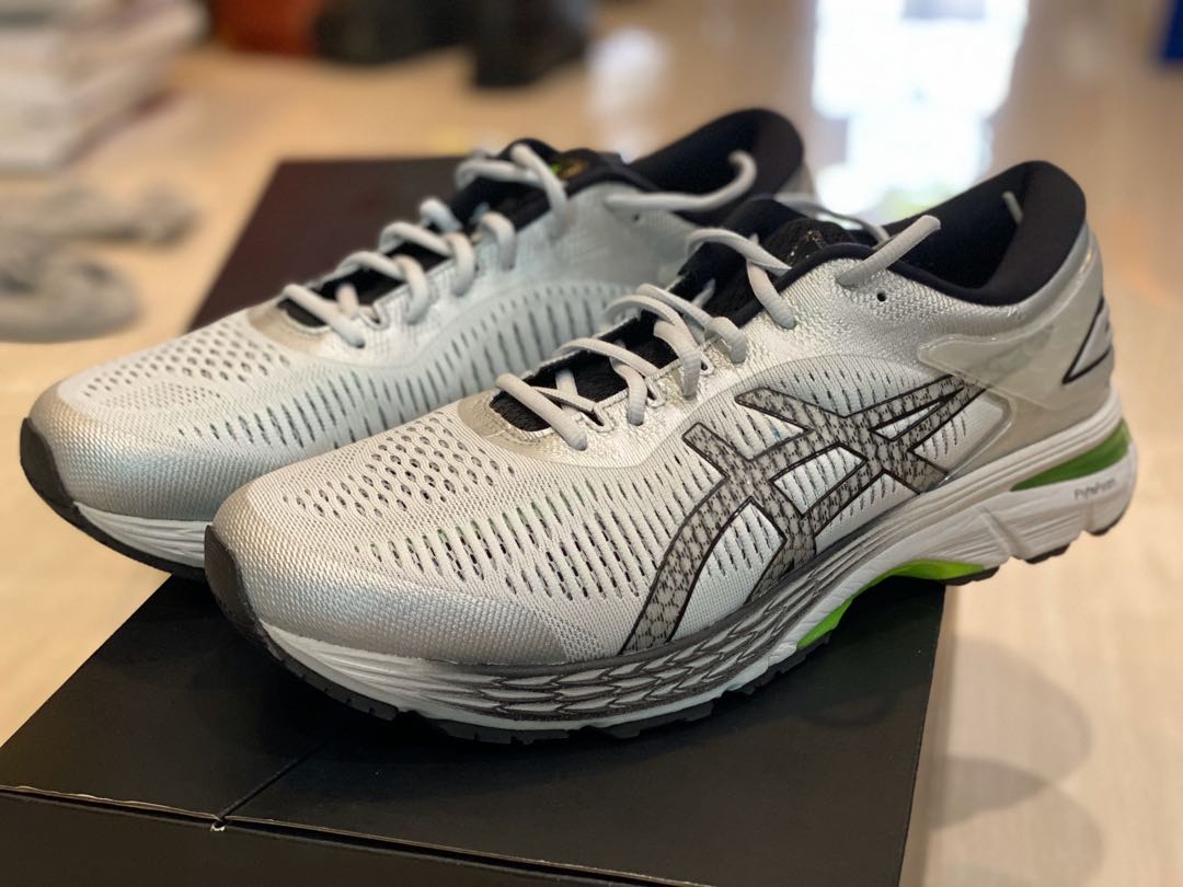 Kayano 25 46 online