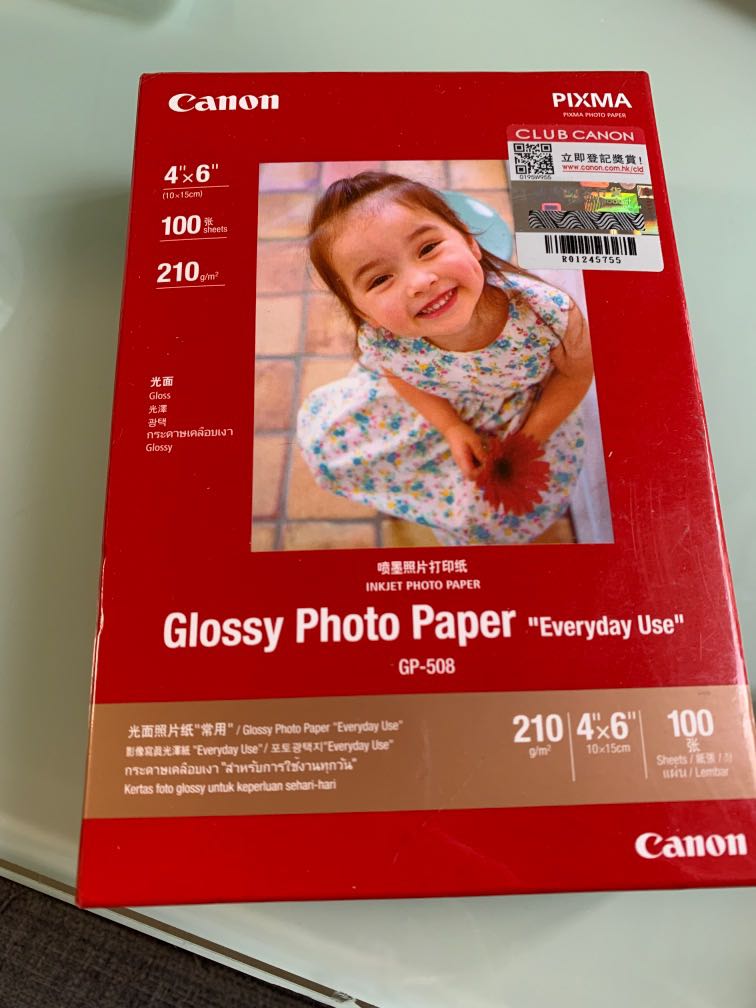 100 Sheets Canon Glossy Photo Paper, 攝影器材, 攝影配件, 相機袋 Carousell