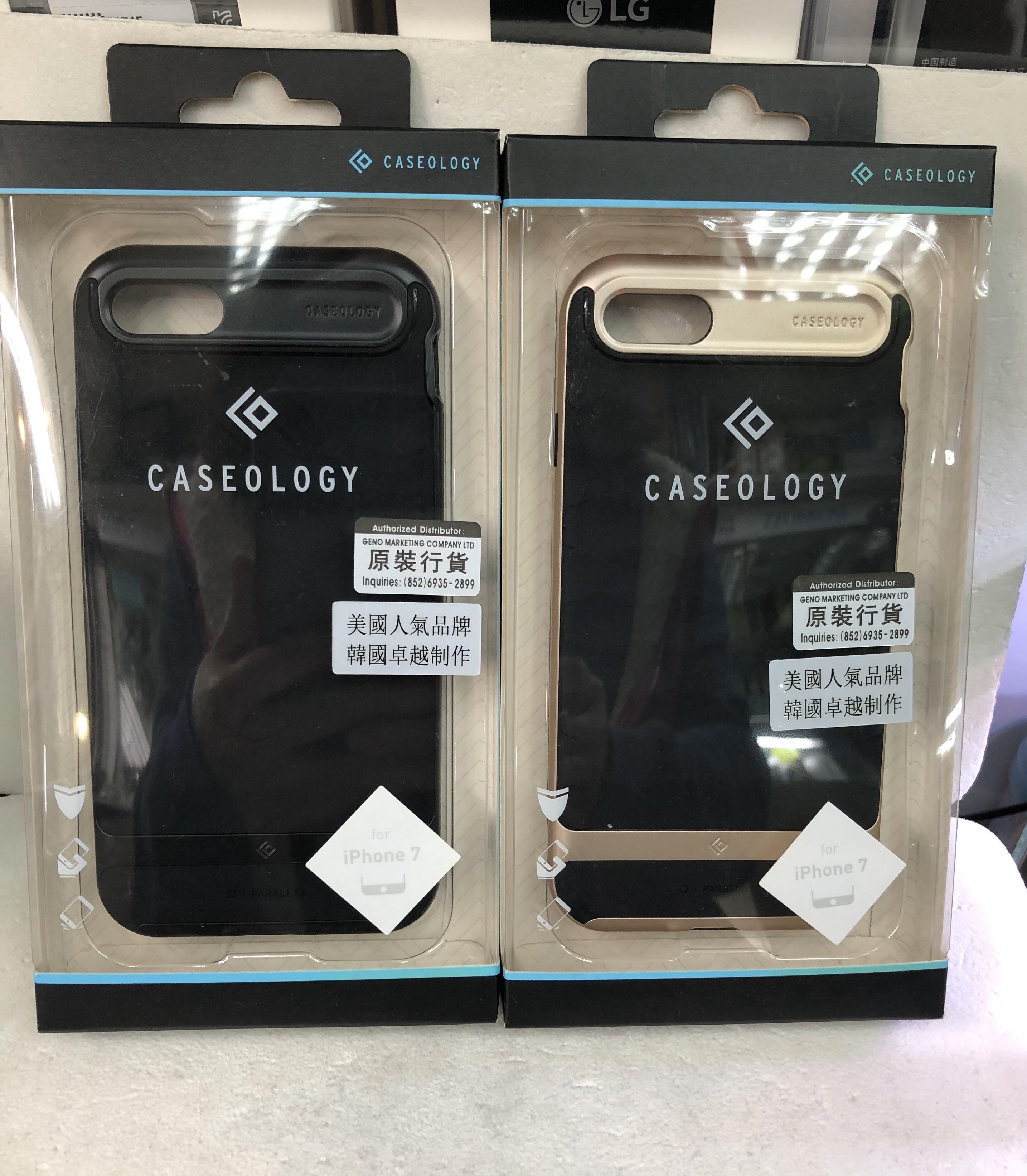 carousell