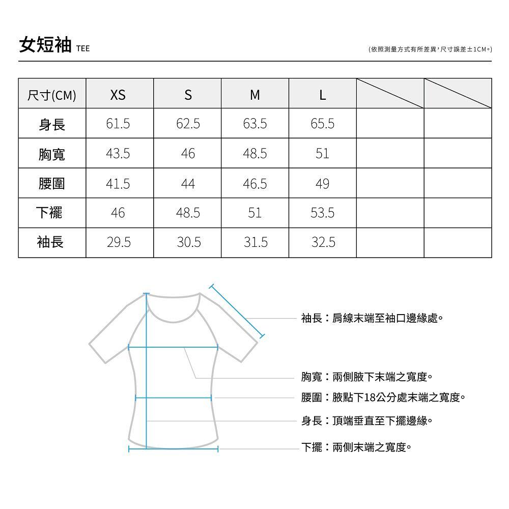 Disney Classic Mickey Minnie Print Tee Various Colors Designs Women S Fashion Clothes Tops On Carousell Disney Classic Mickey Minnie Print Tee Various Colors Designs Women S Fashion Clothes Tops On Carousell