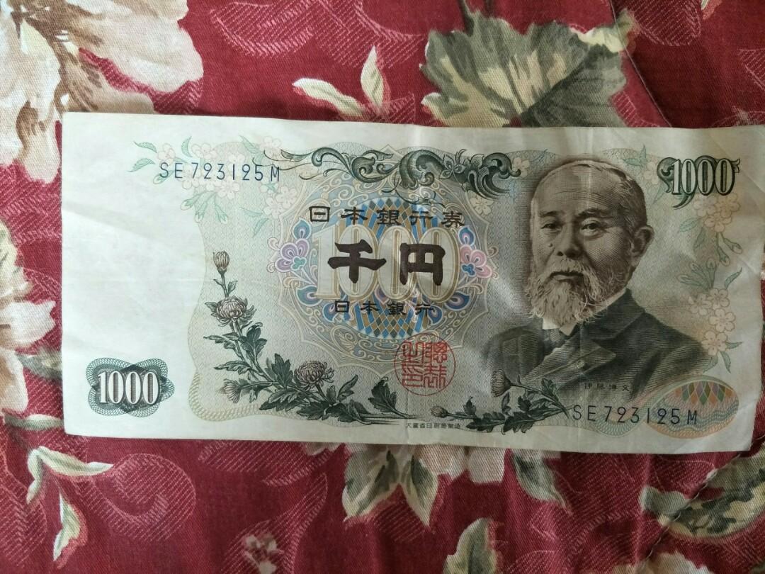 Rm to yen jepun