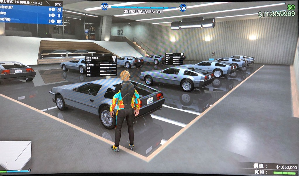 Gta V Ps4 專業代練刷錢刷車德路克正義使者超燃 電子遊戲 電子遊戲 Playstation Carousell