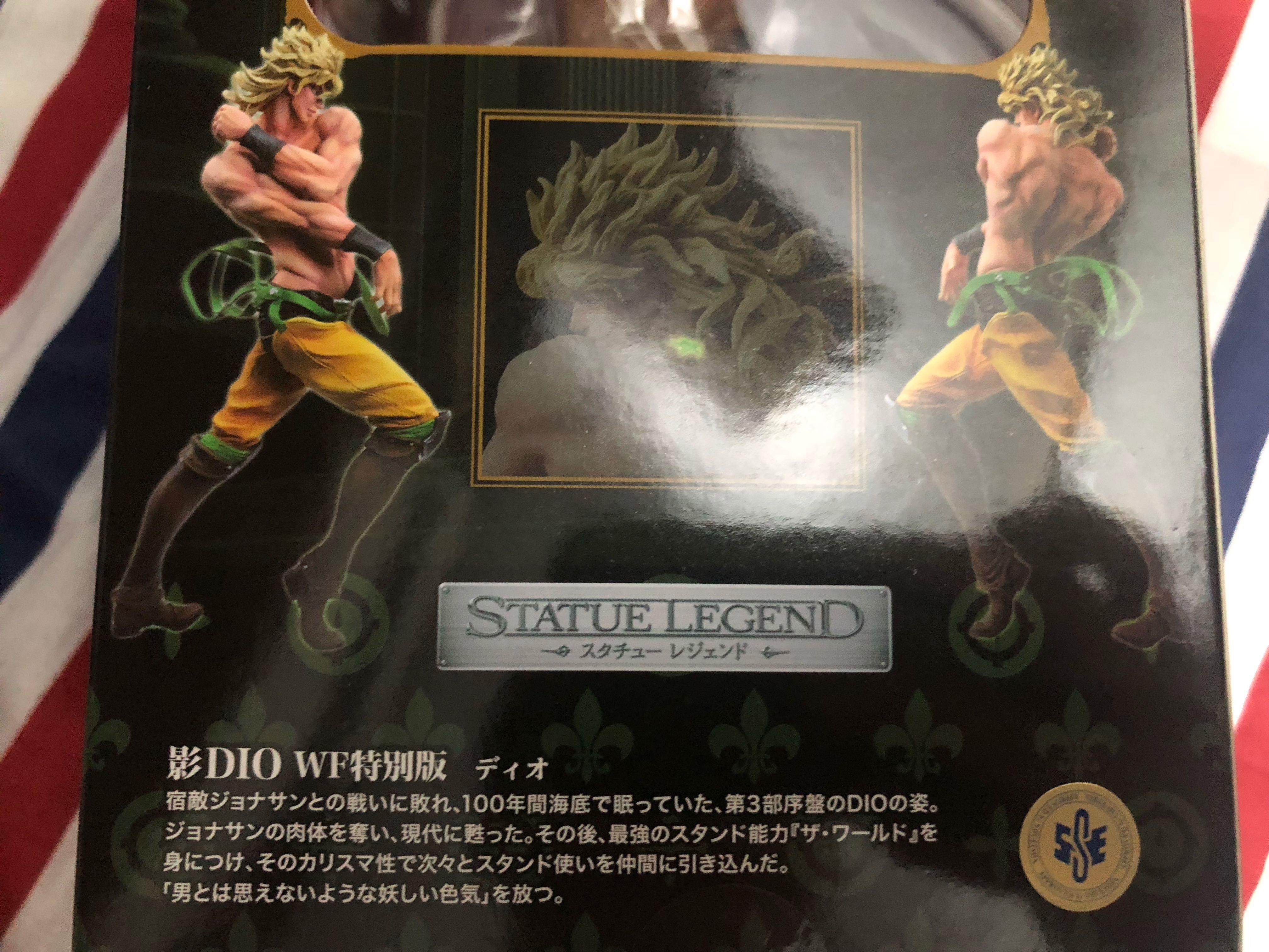 Jojo Statue Legend 影dio Wf 迪奧景品限定版jojo的奇妙冒險超像可動 玩具 遊戲類 玩具 Carousell