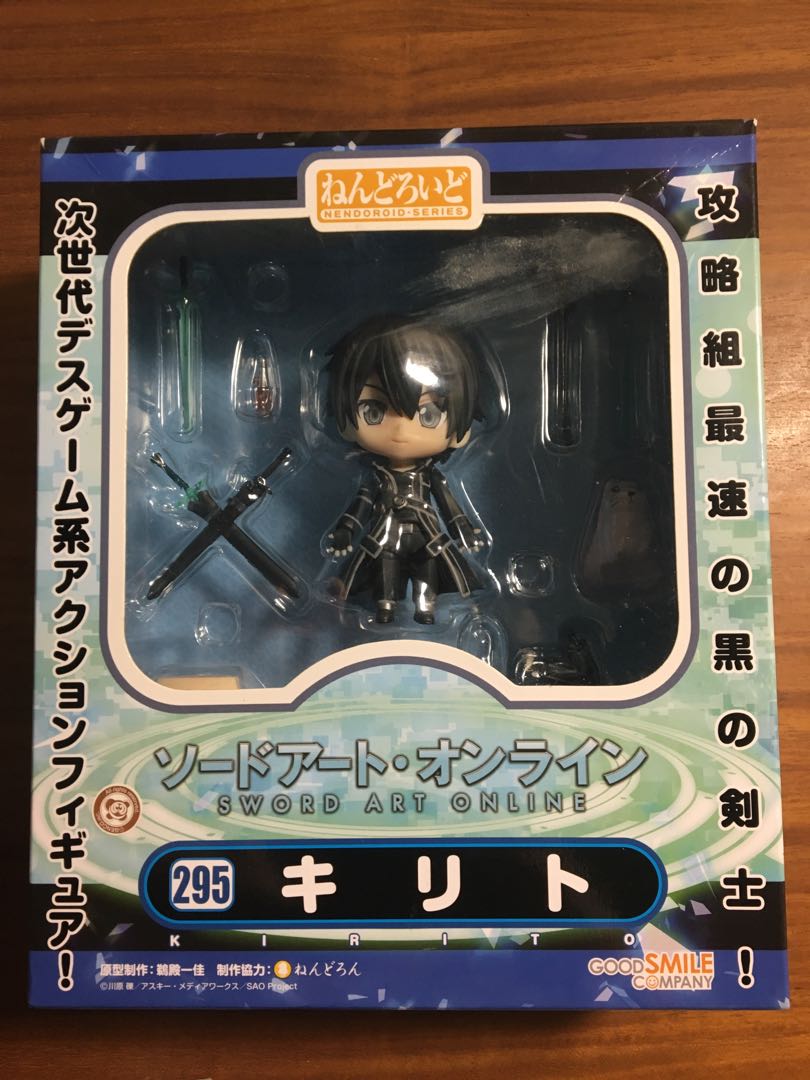 Sao 2017 Series Kirito Nendoroid Hobbies Toys Toys Games On Carousell