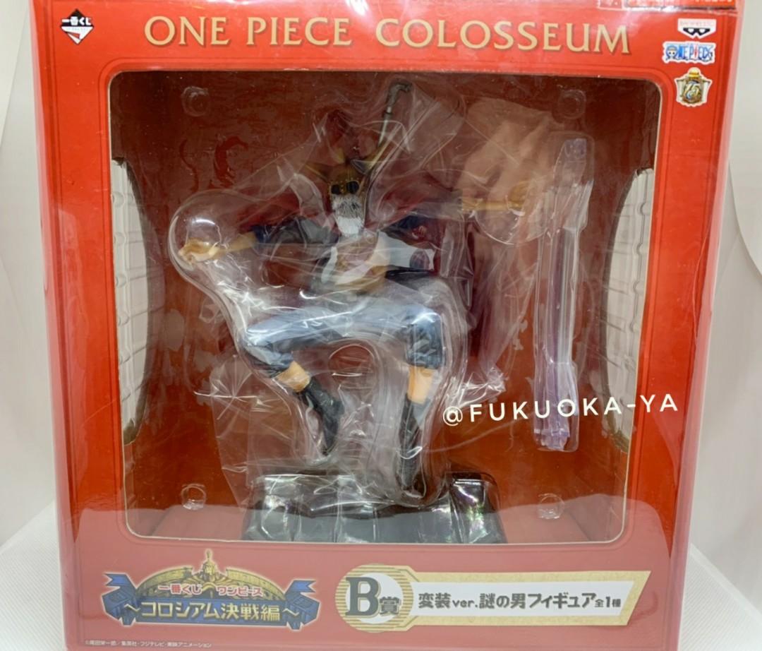 Lucy Sabo Hobbies Toys Toys Games On Carousell Lucy Sabo Hobbies Toys Toys Games On Carousell