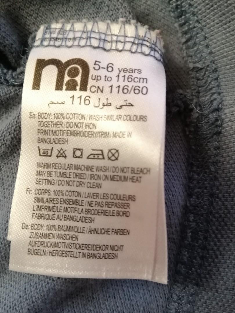 Mothercare polo shirt (Category: Babies & Kids Fashion) located in Cavite. Submitted by thelearningmom (Listing ID 281911351, Image 3). Description: Pre loved polo shirt of my son Mothercare 5-6 years old.