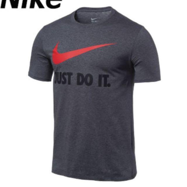 nike men's just do it collection