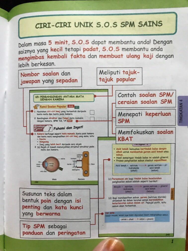 soalan dan jawapan logaritma   57