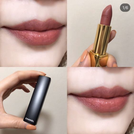 [Original]Chanel Matte Lipstick 69 brand new