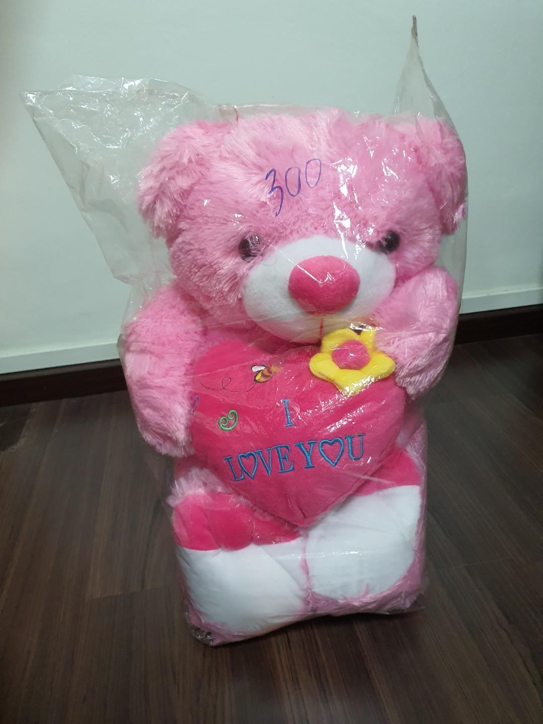 teddy bear new