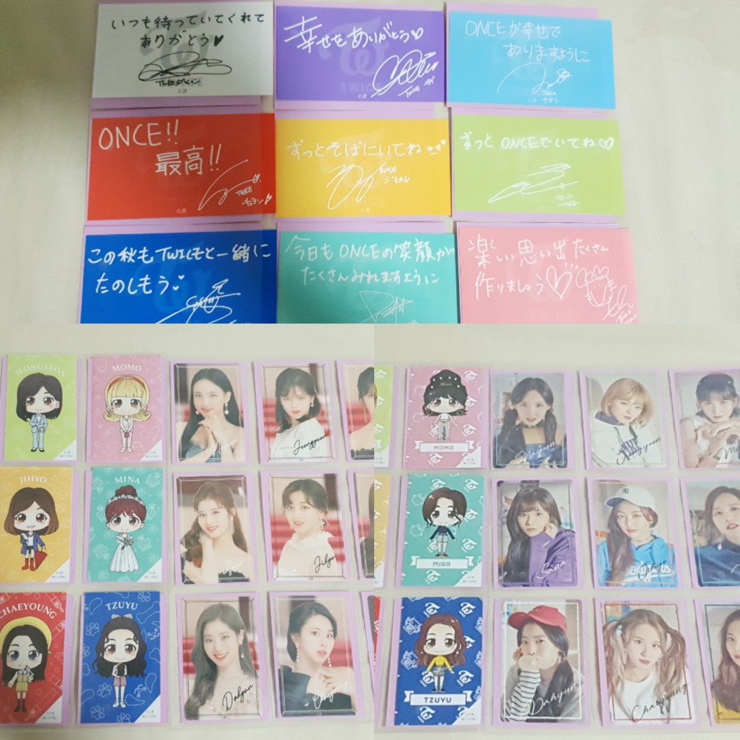 carousell