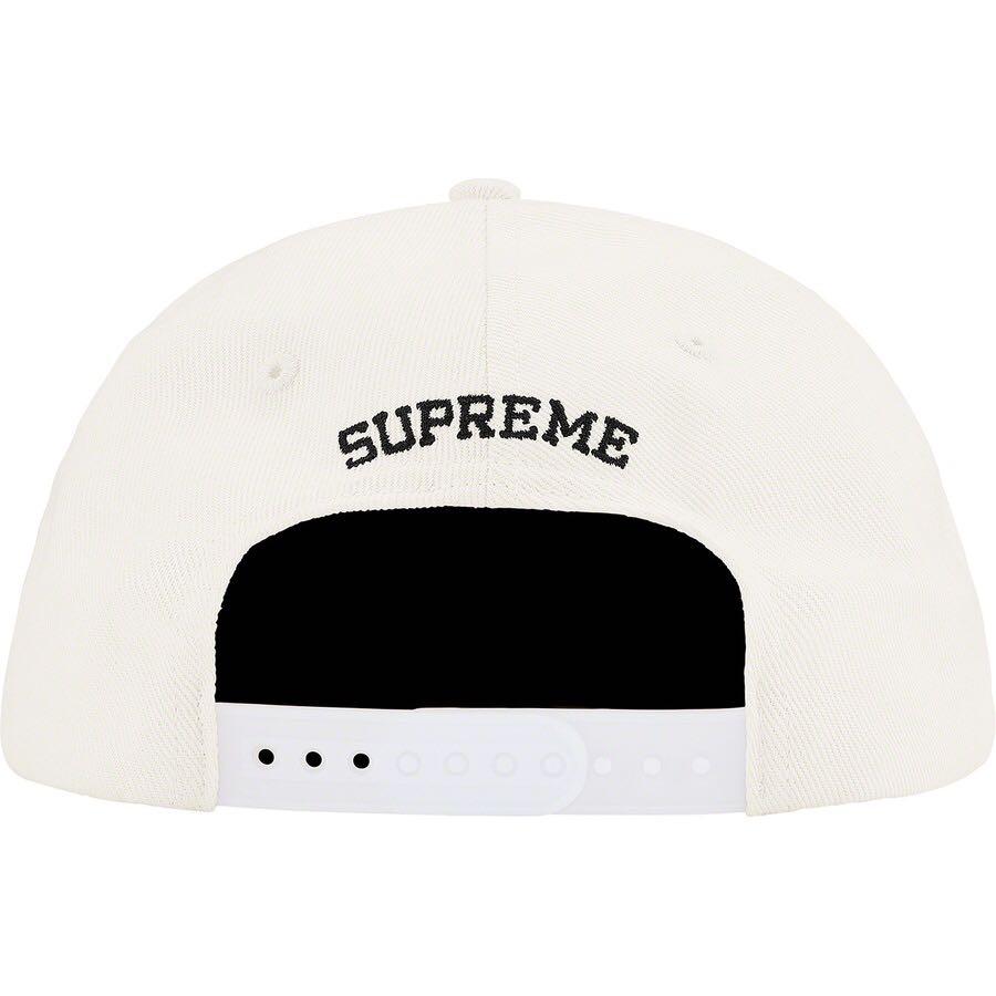 supreme intelligence hat
