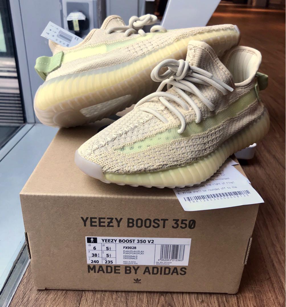 Adidas yeezy boost deals 350 v2 flax india