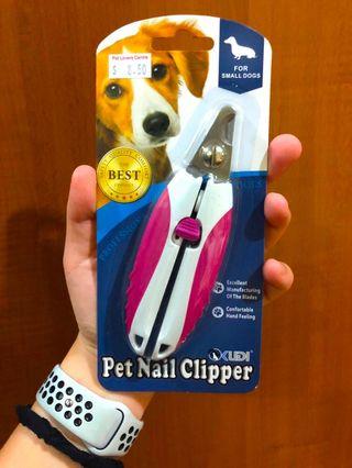 KUDI Nail Clipper (Small dogs)