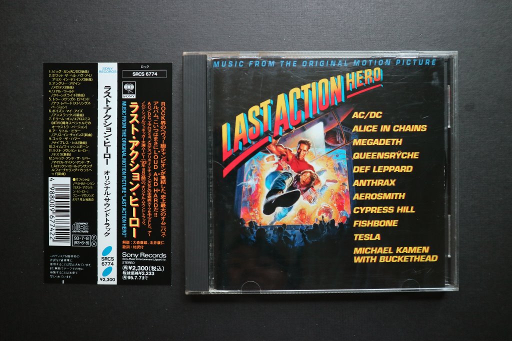 幻影英雄 Last Action Hero 電影原聲 日版 CD 附側紙 首版 日本 舊版無IFPI 阿諾舒華辛力加 AC/DC Big ...